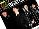 THE BEATLES 1968 ORIGINAL YELLOW SUBMARINE EP 7