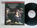 SCHUBERT,SCHUMANN SONATA FOR ARPEGGIONE PHILIPS 412 230-1 Japan OBI LP