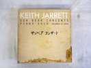 KEITH JARRETT SUN BEAR CONCERTS ECM ECM-2001-10 Japan VINYL 10LP