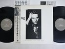 STING NOTHING LIKE THE SUN A&M C35Y 3203 Japan OBI VINYL 2LP