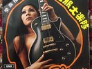 THE QUESTS 60s SINGAPORE PSYCH GARAGE CHINESE Nude Cheesecake EP 45s not LP