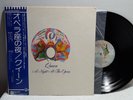 Queen ?A Night At The Opera LP 1975 Japan OBI P-10075E
