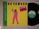 Irma Thomas - Live At The New Orleans Jazz & Heritage Festival 1976, Japanese LP