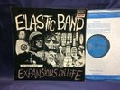 THE ELASTIC BAND - EXPANSIONS ON LIFE - 1st PRESS - UK - DERAM NOVA