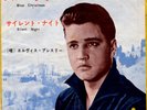 ROCKABILLY - ELVIS PRESLEY - BLUE CHRISTMAS - VERY RARE  JAPAN 45'PS