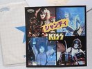 KISS, SHANDI/SHE'S SO EUROPEAN. JAPANESE IMPORT 7