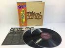 The Band - Anthology | Greatest Hits | JAPAN PRESSUNG | 1ST PRESS | Near Mint NM