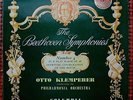 Otto Klemperer LP on UK Columbia 1960 Beethoven Symphonies (Classical