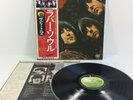 Beatles - Rubber Soul | JAPAN PRESSUNG / PRESS + OBI + Insert | LP Near Mint NM