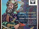 Rimsky-Korsakov: Orchestral Pieces - Ansermet **Decca SXL 2221 WBg ED1 LP**