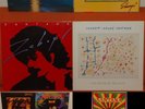 Carlos Santana - Gruppen & Solo-Alben 1976-1987 (10 LP, 1 DoLP, Vinyl) gebraucht