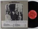 BOB DYLAN John Wesley Harding COLUMBIA LP VG+/VG++ mono promo 2-eye
