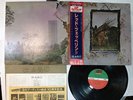 LED ZEPPELIN ZOSO FOUR SYMBOLS ATLANTIC P-6519A OBI,INSERT,INSLV LP