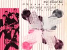 Eddy Mitchell & Les Chaussettes Noires Volage Japon Sonorama