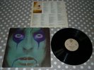 ALICE COOPER - FROM THE INSIDE VINYL ALBUM LP RECORD 33 ORIGINAL PLAYS EXCELLENT