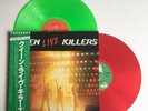 Queen - Live Killers Green & Red Coloured 12” Vinyl Album + OBI (Japan) - Rare