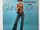 Serge Gainsbourg - Histoire De Melody Nelson LP Vinyl Record [NEW/SEALED]
