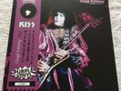 KISS 