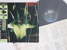 Psychic TV, Dreams Less Sweet, Rare Japanese Promo Vinyl LP, Excellent