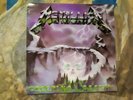 METALLICA - Creeping death-   MAXI 12