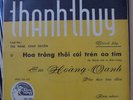 THANH-THÚY LÊ-THANH HU?N-HANH orange wax VIETNAM PRESS EP KIM C??NG RECORDS