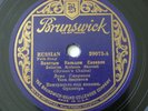 Vera Smirnova Russian Folk Songs Brunswick US 78 RPM