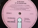 King Crimson LP In the court of the crimson king UK Pink Island 1st Press A2 B3