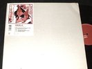 UNKLE The Time Has Come E.P. MO WAX 2 x 12