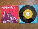 THE ROLLING STONES I Wanna Be Your Man JAPAN 7