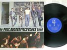 PAUL BUTTERFIELD BLUES BAND SAME ELEKTRA SWG-7519 Japan VINYL LP