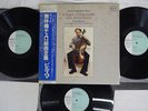 ANNER BYLSMA BACH 6 SUITES FOR SOLO CELLO SEON RSL-3004 06 Japan OBI VINYL 3LP