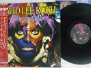 DAVID LEE ROTH SONRISA SALVAJE WARNER P-13374 Japan OBI VINYL LP