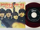 BEATLES ROCK AND ROLL MUSIC ODEON OR-1192 Japan Red Vinyl VINYL 7