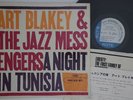 LP Art Blakey A Night In Tunisia BST84049 BLUE NOTE Japan Vinyl