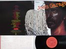 FRANK ZAPPA JOE'S GARAGE ACT 1 CBS/SONY 25AP 1691 Japan VINYL LP