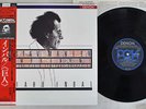 ELIAHU INBAL MAHLER SYMPHONY NO.1 DENON OF-7179-ND Japan OBI AUDIOPHILE VINYL LP