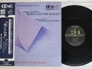 IWAMOTO MARI SCHUBERT DEATH&MAIDEN VICTOR CD4K 7036 Japan OBI 4CHANNEL VINYL LP