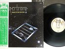 SUPERTRAMP CRIME OF THE CENTURY A&M AML-225 Japan OBI VINYL LP
