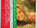OLIVIA NEWTON-JOHN - LET ME BE THERE - JAPAN EMI LP EMS-80077 OBI INSERT