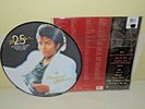 MICHAEL JACKSON Thriller 25th Anniversary 12