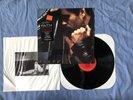 George Michael   Faith   VG+   Columbia OC 40867   In Shrink