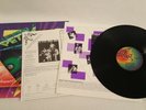 Vintage 1983 Petra Not Of This World Vinyl LP Record SPCN 7-102-05086-0 EX/EX