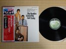 The Beatles  ?– Yesterday And Today EAS-80568 Japan Insert Obi