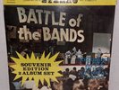 Battle Of The Bands 1967 Garage Rock Rare Boston National Finals SEALED MINT