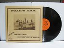 GOSPEL COMFORTERS-NOAH'S ARK ON CHAMP GOSPEL FUNK LP-M-