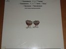 Bernstein HAYDN Symphonies No.101 & 103 - Columbia M 33531 SEALED
