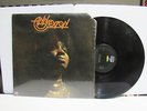 ANN SEXTON-THE BEGINNING ON SOUND STAGE 7 SOUL LP-NM, IN SHRINK ORIGINAL