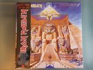Iron Maiden ?– Powerslave - Limited Edition 2013 Picture Disc Vinyl lp