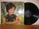 KONG LING THIS WORLD WE LOVE IT DIAMOND LP 1015 RARE