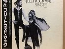 FLEETWOOD MAC / RUMOURS LP w/OBI Insert JAPAN ISSUE P-10233W